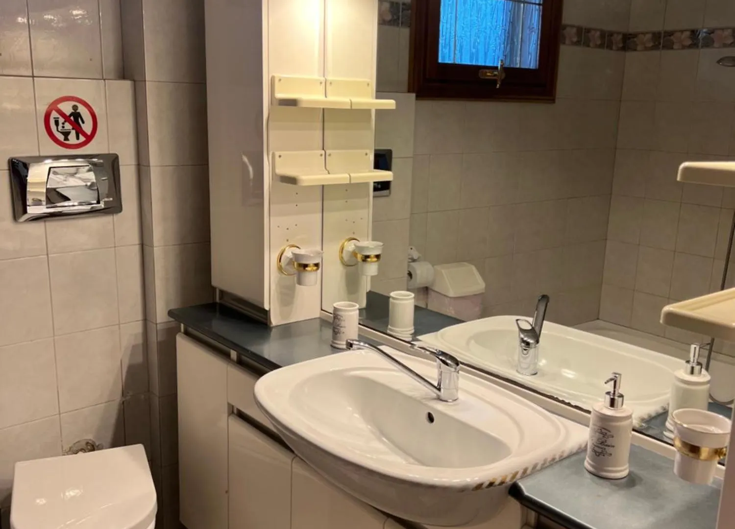 El Paraiso Premium Saloniki Grecja